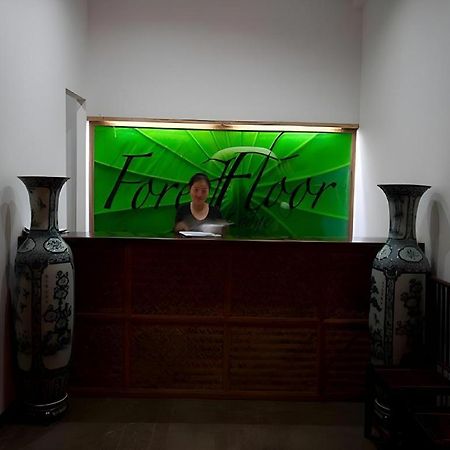 Forest Floor Lodge Cat Tien Bagian luar foto